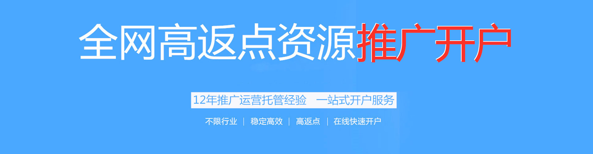 泌阳小红书信息流